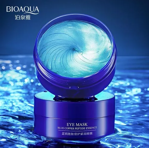 Parches Hidrogel BioAqua – Blue Copper Peptide Essence (80g)